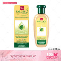 ครีมนวดผม สำหรับผมขาดหลุดร่วง Falless Hair Conditioner ฟอลเลส ครีมนวดผม 180 มล.