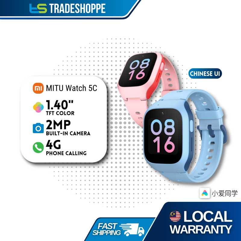 Mitu Watch 4 Pro Купить