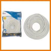 HOT!!ลดราคา Glink Cable Lan Cat6 25M (เข้าหัวแล้วพร้อมใช้งาน) ##ที่ชาร์จ แท็บเล็ต ไร้สาย เสียง หูฟัง เคส Airpodss ลำโพง Wireless Bluetooth โทรศัพท์ USB ปลั๊ก เมาท์ HDMI สายคอมพิวเตอร์