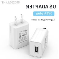 ▤◇♤ 5V 1A USA American Charging USB Interface Mobile Phone LED Light Power Adapter Convenient Travel FCC Certified Direct Power Plug