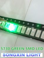 【♘COD Free Cas♘】 HisKid Toy 100Pcs 5730/5630ไฟ Led Smd เขียวไดโอดเปล่งแสง Led แบบ Smd 5730สีเขียวแอลอีดีติดผนัง520-575nm 2.0-3.6V Ultra Bright Led