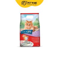 Cat N Joy แค็ท เอ็นจอย อาหารเม็ด สำหรับแมวสูงวัยทุกสายพันธุ์ รสปลาทู 1.2 kg