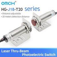 {:”》 OMCH HG-J18-T20 PNP ไม่มีช่วงการตรวจจับ NPN 20เมตร M18แสงเลเซอร์ชนิดมองเห็นได้ผ่านจุดต่ำสุดลำแสงเซนเซอร์โฟโตอิเล็กทริคปรับได้1มม.