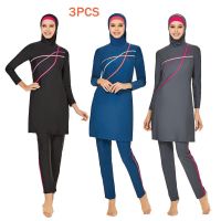 hotx 【cw】 Muslim Modest Swimwear Hijab Swimsuit Sleeve Cover Ups Burkini Hijabs Woman Swim Bathing