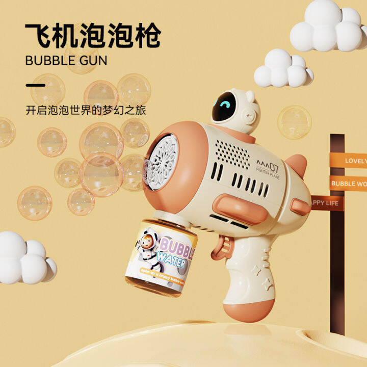 lt-bubble-machine-interstellar-voyage-small-steel-cannon-machine-commodity-inspection-qualified-handheld-fully-automatic-no-leakage-children-outdoor-toys-108-309