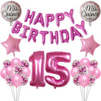 Mis Quince My Fifteen 15th Years Old Birthday Theme Party Balloons Number 15 Air Globos Spanish Girl Pink Baby Shower Kids Toys