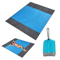 【cw】 2x2m Waterproof Pocket Beach Blanket Folding Camping Mat Mattress Portable Lightweight Mat Outdoor Picnic Mat Sand Beach Mat ！