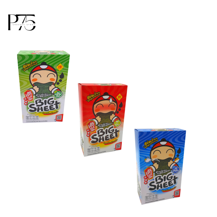 taokaenoi-เถ้าแก่น้อย-ขนาด3-5กรัม-บรรจุ12ซอง