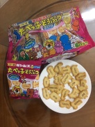 Bánh quy ăn dặm hình thú GINBIS Nhật Bản 6 gói nhỏ