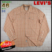 Levis®แท้ อก 46 เสื้อเชิ้ตผู้ชาย ลีวายส์ สีส้ม เสื้อแขนยาว เนื้อผ้าดี ทรงสวย เสื้อวินเทจ