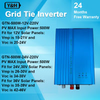 Y&amp;H 500วัตต์ Grid Tie Inverter DC16V-28V/26โวลต์-45โวลต์ MPPT เพียวไซน์เวฟ AC230V เอาท์พุทสำหรับ12โวลต์/24โวลต์36โวลต์แผงเซลล์แสงอาทิตย์,ปรับ12โวลต์/24โวลต์แบตเ