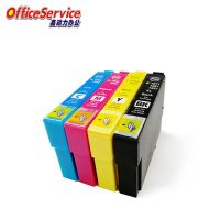 T1951 T1961 T1971ตลับหมึกรองรับสำหรับ Epson XP-101 XP-201 XP-211 XP-401 XP-204 XP-104 XP-214เครื่องพิมพ์ WF-2532 XP-411