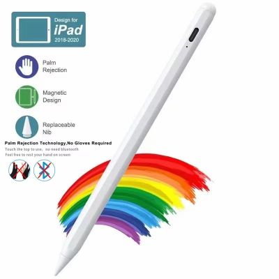 สำหรับ ipad[วางมือบนจอ] ปากกาไอแพด สำหลับ Apple Pencil stylus ปากกา ipad gen7 gen8 gen10 10.2 Air3 / Air4