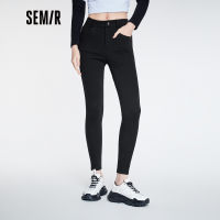 Semir กางเกงลำลองผู้หญิงสีดำกางเกงดินสอบาง2022ต้นฤดูใบไม้ร่วงใหม่แปดด้านกางเกงยางยืด