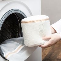 【YF】 Bra Wash Bag High Quality Laundry Thickened Mesh Washing Machine Accessories Underwear  Zipper Home Care