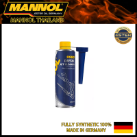 Mannol Diesel Jet Cleaner น้ำยาทำความสะอาดหัวฉีดสำหรับรถยนต์เครื่องดีเซลทุกชนิดทำให้จุดระเบิดได้ดี กำลังเครื่องยนต์ดี ลดควันดำ 300ml.