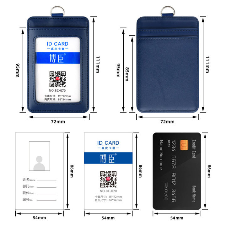 ซองหนังใส่บัตรสำหรับพนักงานออฟฟิศของแท้2022-ป้ายติดใบอนุญาตทำงานธุรกิจเคสใส่บัตรประชาชนผู้ชายและผู้หญิงพร้อมสายคล้อง