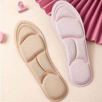 5D Memory Foam Shock Absorbant Sports Insoles Sneaker Women Men Flat Feet Arch Support Massage Plantar Fasciitis Shoes Sole