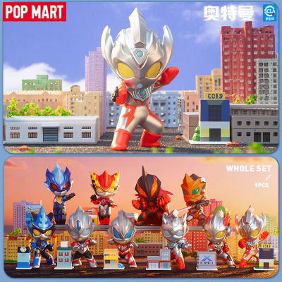 POP MART Figure Toys Ultraman New Generation Heroes Series Blind Box