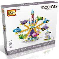 ตัวต่อ LOZ mini mocmini Block HAAR ลอซ มินิ ม็อกมินิ นาโน ไมโคร บล็อก สวนสนุก เครื่องเล่น เครื่องบิน หมุน เฮอร์ริเคน Amusement Park Hurricane Airplane Ground Ride จัดจำหน่ายโดย HAAR Distributed by HAAR - 1719 ของขวัญ วันเกิด จับฉลาก ปีใหม่