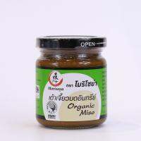 Morisoya เต้าเจี้ยวบดอินทรีย์(Organic Miso) 215 g. หมักโดยวิธีธรรมชาติ ไร้สารพิษและสารเคมี  ใช้ประกอบอาหาร ผัด ต้ม จิ้ม หมัก