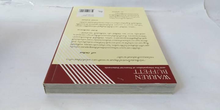 วอร์เรน-บัฟเฟ็ตต์-และการตีความงบการเงิน-warren-buffett-ลงทุน-หุ้น-แนว-วีไอ-vi
