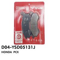 ? ผ้าเบรค HONDA PCX ตัวเก่า ผ้าเบรค แบรนด์ YUS แท้100% มาตรฐานยุโรป เนื้อเซรามิก ทนความร้อน ลดเสียงดัง ติดตั้งง่าย ?เก็บเงินปลายทางได้