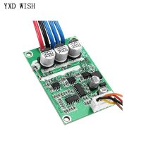 ☁❂☊ DC 12V-36V Brushless Motor Controller 500W High Power Motor Controller Driver Board Assembled No Hall DIY Kit Peak current 20A