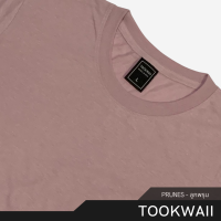 Tookwaii ? เสื้อทุกวัย ไม่ว่าวัยน้ายยยย ก็ใส่ได้ เสื้อยืดคอกลม เสื้อยืดสีพื้น_สี Prunes