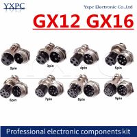 GX16 GX12 Lc ตัวผู้ตัวเมีย1ชุด,เบ้าปลั๊กขั้วต่อแบบวงกลมสำหรับการบิน2 3 4 5 6 7 8 9 10 12 14 15ขา