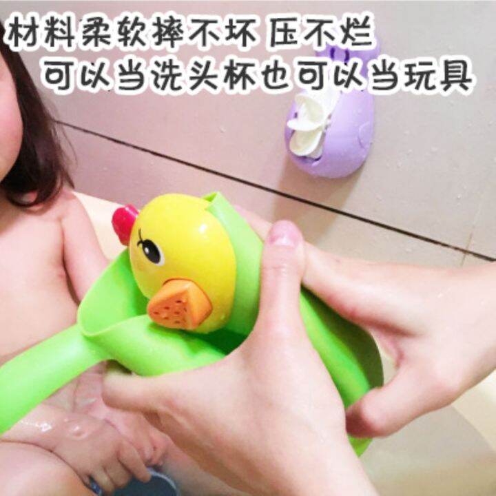 childrens-bathing-baby-playing-water-toy-set-watering-can-shower-boys-girls-baby-shampoo-cup-water-beach