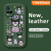 YIWESAN เคสโทรศัพท์หนังนิ่มสำหรับ Vivo Y21,เคส Y33t Y21a Y21s Y21e Y33s T1x 4G ลายเค้กสีม่วงน่ารักดีไซน์ใหม่เคสโทรศัพท์หนังนิ่มป้องกันกล้องกันกระแทกกันการเสียดสีกันตก