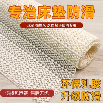 Antiskid Net Cloth Anti Slip PVC Foaming Silicone Mattress For