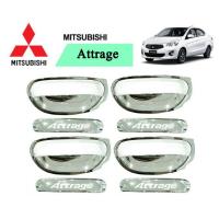 ? ราคาถูกที่สุด? เบ้า+มือจับประตู Mitsubishi Attrage 8ชิ้น ชุบโครเมี่ยม ##ตกแต่งรถยนต์ ยานยนต์ คิ้วฝากระโปรง เบ้ามือจับ ครอบไฟท้ายไฟหน้า หุ้มเบาะ หุ้มเกียร์ ม่านบังแดด พรมรถยนต์ แผ่นป้าย