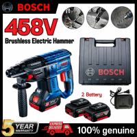 BOSCH-458V สว่านไฟฟ้าไร้สาย สำหรับการรื้อถอน เจาะไม้ เหล็ก คอนกรีต