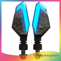 dongchengdianzi 2pcs รถจักรยานยนต์ LED ไฟเลี้ยวสัญญาณไฟวิ่งไฟแสดงไฟกะพริบโคมไฟ