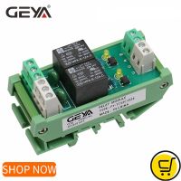 GEYA FY-T73 2 Channel Relay Module Din Rail 5V 12V 24V AC230V Relay Interface PLC Control