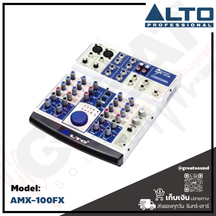 alto-amx-100fx-มิกเซอร์อนาล็อก-6-ch-มาพร้อม-eq-แบร์น-และมีเอฟเฟคคุณภาพ-เสียงใส-เหมาะกับงานคาราโอเกะ-ราคาถูก-ใช้งานง่าย-รับประกันสินค้า-1-ปีเต็ม