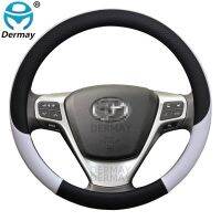 for Toyota Verso EZ SportsVan MPV Car Steering Wheel Cover Micro Fiber Leather Anti-slip 100% DERMAY Brand Auto Accessories