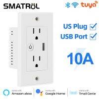 【LZ】✿☜  Tuya WiFi Tomada Inteligente 2 em 1 Carregamento USB Temporização Vida App Plugue Carregador Google Home Alexa Tmall Genie