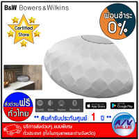 Bowers &amp; Wilkins B&amp;W Formation Wedge Wireless Speaker - White - ผ่อน 0% - บริการส่งด่วนแบบพิเศษ ทั่วประเทศ By AV Value