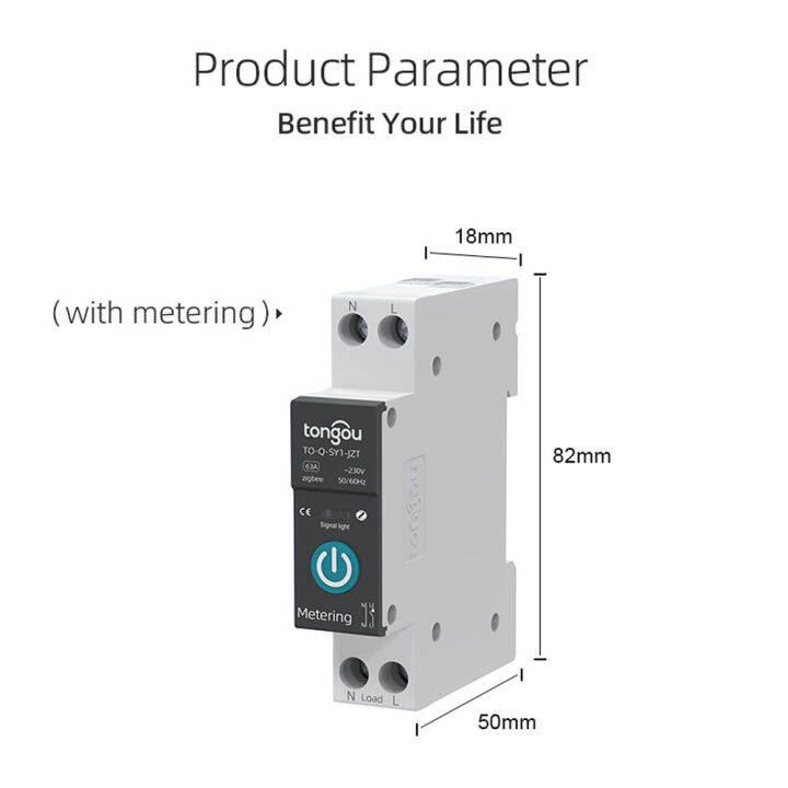 kkmoon-tuya-zigbee-intelligent-circuit-breaker-รีโมทไร้สายควบคุมสวิตช์ราง-din-mobilephone-app-รีโมทดูอุปกรณ์ภายในบ้านอัจฉริยะจับเวลานับถอยหลังโหมดจับเวลาพร้อมฟังก์ชั่นวัดแสงสำหรับ-alexa-google-home-vo