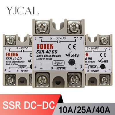 Solid State Relay Module DC 5-60V SSR-10DD SSR-25DD SSR-40DD 10A 25A 40A Input 3-32V DC Output High Quality Electrical Circuitry Parts
