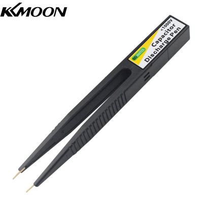 KKmoon ปากกาปล่อยประจุตัวเก็บประจุแบบพกพา1000V แรงดันสูงอุปกรณ์คายประจุแบบเร็วปากกาปล่อยประจุซ่อมอิเล็กทรอนิกส์ปากกาปล่อยประจุ