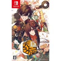 Tengoku Struggle -strayside- Nintendo Switch วิดีโอเกมจากญี่ปุ่น NEW