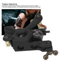 Shader Tattoo Machine Alloy 10 Wraps Coil Tattoo Machine for Tattooist for Tattoo for Beginner