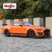 Maisto 1:24 2020 Mustang Shelby GT500 Orange Static Die Cast Vehicles Collectible Model Car Toys Gift collection Die-Cast Vehicles