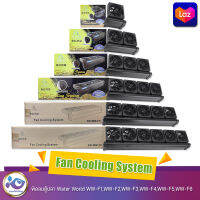 Fan Cooling System พัดลมตู้ปลา พัดลมตู้ไม้น้ำ ปรับความแรงและองศาได้ ww-F1,ww-F2,ww-F3,ww-F4,ww-F5,ww-F6