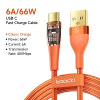 6a Toocki 66W Usb Type C ชนิดสายเคเบิล Poco สาย F3ชาร์จสายไฟรวดเร็ว Huawei Samsung โทรศัพท์มือถือสำหรับ Xiaomi ข้อมูล C