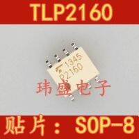 10pcs TLP2160 P2160 SOP-8